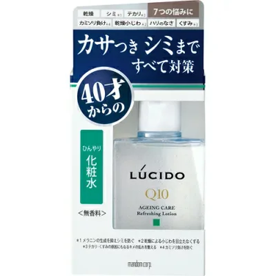 【30個セット】 ルシード 薬用 トータルケア ひんやり化粧水 110mL×30個セット【正規品】
