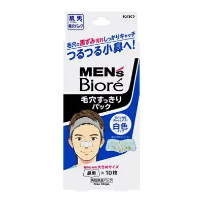 【5個セット】 花王 メンズビオレ 毛穴すっきりパック(10枚入)×5個セット【正規品】