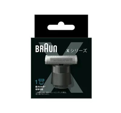 【10個セット】 P&G ブラウン 替刃 XT5300用 XT20(1個)×10個セット【正規品】【mor】
