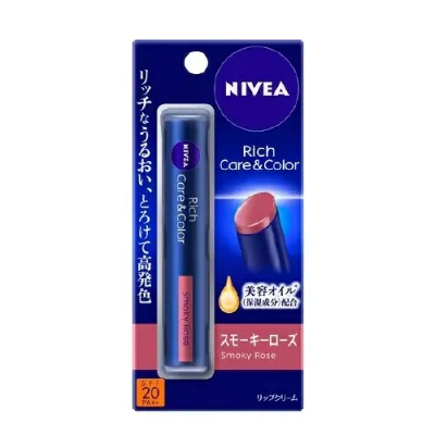 【20個セット】 花王 ニベア リッチケア&カラーリップ スモーキーローズ(2g)×20個セット【正規品】