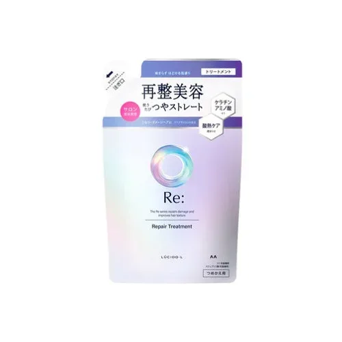 【5個セット】 ルシードエル アールイー リペアトリートメント つめかえ用(300g)×5個セット【正規品】