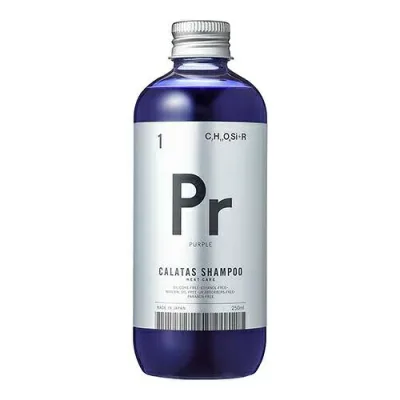 【10個セット】 ストリアル カラタスシャンプー ヒートケア パープル(250ml)×10個セット【正規品】