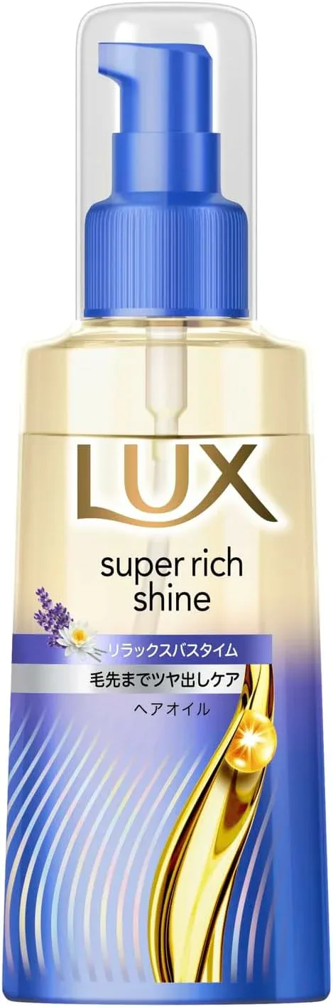 ラックス スーパーリッチシャイン リラックスナイトケア 洗い流さない ヘアオイル(70ml)【正規品】