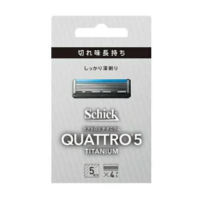 【96個セット】【1ケース分】 シック クアトロ5 チタニウム替刃 4個入×96個セット 1ケース分 【正規品】【dcs】【k】【mor】【ご注文後発送までに1週間前後頂戴する場合がございます】