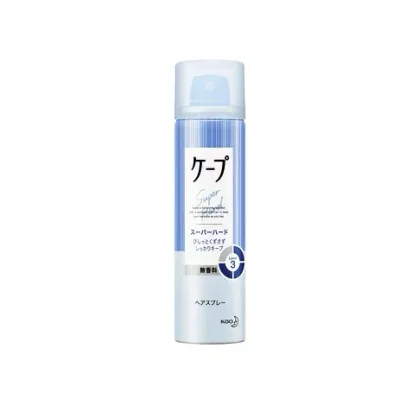 【3個セット】 花王 ケープ スーパーハード 無香料(50g)×3個セット【正規品】【t-8】
