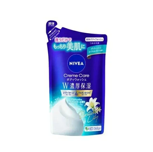【3個セット】 花王 ニベア クリームケアボディウォッシュ ブリティッシュロイヤルリリー つめかえ(340ml)×3個セット【正規品】