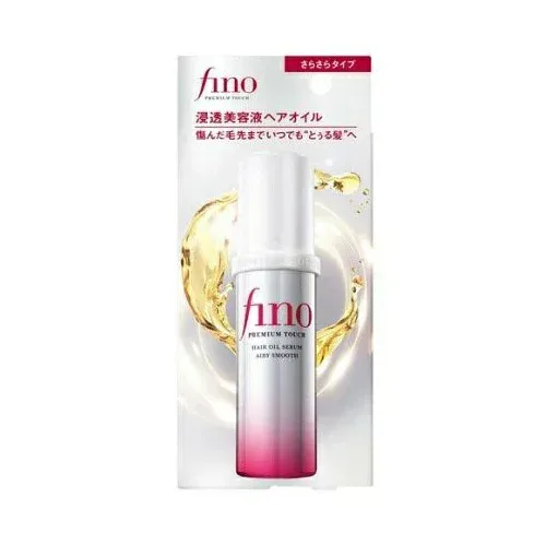 【36個セット】【1ケース分】 ファイントゥディ フィーノ プレミアムタッチ 浸透美容液ヘアオイル エアリースムース(70ml)×36個セット 1ケース分【正規品】【ori】