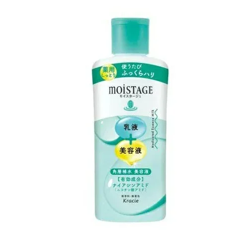 【24個セット】【1ケース分】 クラシエ モイスタージュ 薬用 エッセンスミルク しっとり(160ml)×24個セット 1ケース分【正規品】