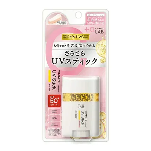 【10個セット】 JPSラボ アンレーベルラボ V スムース UVスティックC ローズベージュ(20g)×10個セット【正規品】【t-6】