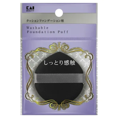 【5個セット】 貝印 汚れが落ちやすいパフ(クッションファンデ用)×5個セット【正規品】【k】【ご注文後発送までに2週間前後頂戴する場合がございます】