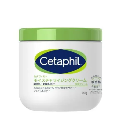 【今なら在庫有り】ガルデルマ セタフィル モイスチャライジングクリーム 453g【正規品】