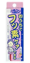 【5個セット】 ハモリン いちご味 30g×5個セット 【正規品】【mor】【ご注文後発送までに2週間前後頂戴する場合がございます】