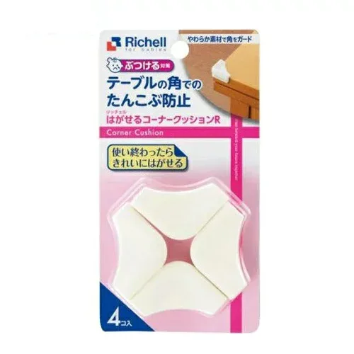 【5個セット】 リッチェル ベビーガード はがせるコーナークッション(4個入)×5個セット【正規品】【mor】【ご注文後発送までに3週間前後頂戴する場合がございます】