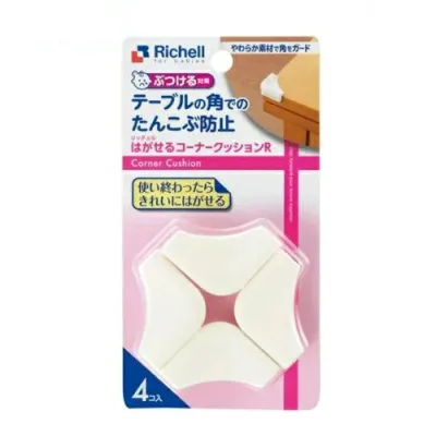 【5個セット】 リッチェル ベビーガード はがせるコーナークッション(4個入)×5個セット【正規品】【mor】【ご注文後発送までに3週間前後頂戴する場合がございます】