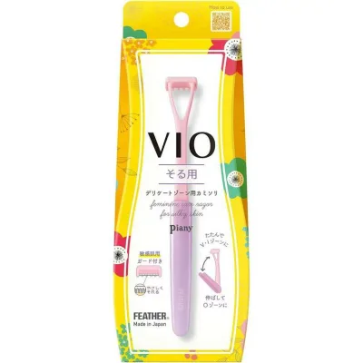 フェザー安全剃刀 ピアニィ VIO そる用 デリケートゾーン用 1本 【正規品】【k】【ご注文後発送までに1週間前後頂戴する場合がございます】ヴィオ