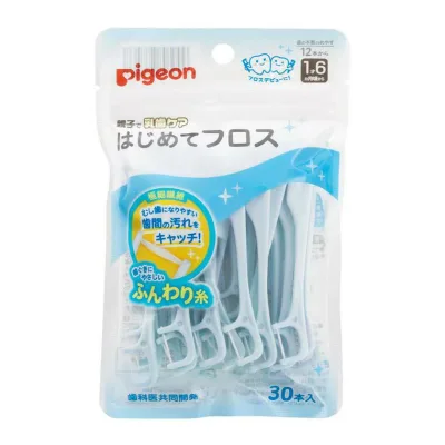 ピジョン はじめてフロス(30本入)【正規品】【k】【mor】【ご注文後発送までに1週間前後頂戴する場合がございます】