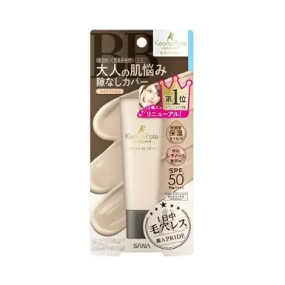 【30個セット】 サナ 毛穴パテ職人 エッセンスBBクリーム N 01 ライトベージュ(30g)×30個セット【正規品】【t-6】
