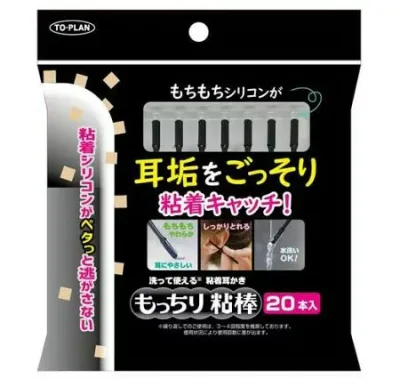 【30個セット】 東京企画販売 もっちり粘棒(20本入)×30個セット【正規品】【mor】【ご注文後発送までに2週間前後頂戴する場合がございます】
