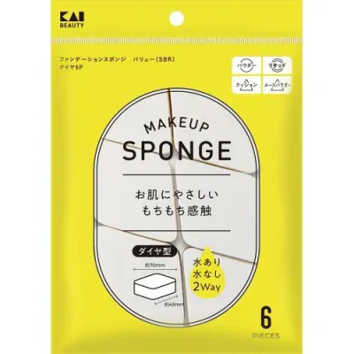 【30個セット】 貝印 ファンデーションスポンジ バリュー(SBR) ダイヤ 6個入×30個セット【正規品】【k】【ご注文後発送までに2週間前後頂戴する場合がございます】