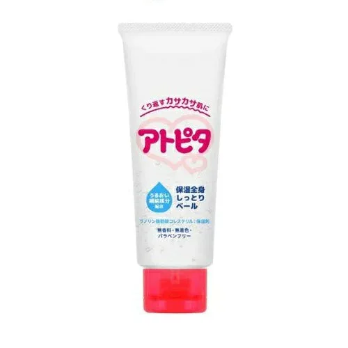 【30個セット】 丹平製薬 アトピタ 保湿全身しっとりベール(70g)×30個セット【正規品】【mor】【ご注文後発送までに2週間前後頂戴する場合がございます】【t-12】