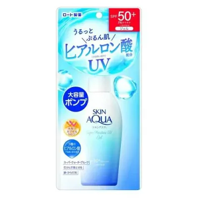 スキンアクアスーパーモイスチャーUVジェルポンプ SPF50+ PA++++ (140g)【正規品】