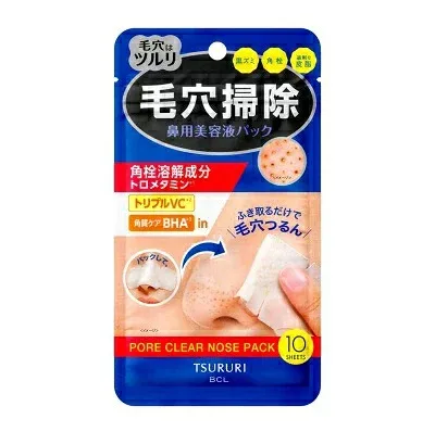 【10個セット】 BCL ツルリ 角栓溶解ノーズパック(10枚)×10個セット【正規品】【t-20】