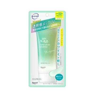 【3個セット】 ロート スキンアクア トーンアップUVエッセンス ミント(70g)×3個セット【正規品】