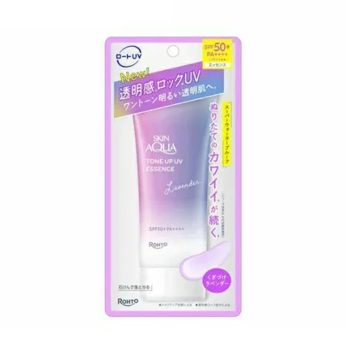 【5個セット】 ロート スキンアクア トーンアップUVエッセンス ラベンダー(70g)×5個セット【正規品】
