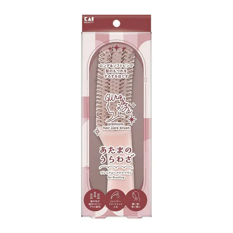 【5個セット】 貝印 KQ1605 あたまのうらわざ プレミアム ヘアケアブラシ for Brushing 1個×5個セット【正規品】【k】【ご注文後発送までに1週間前後頂戴する場合がございます】