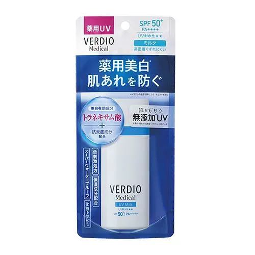【10個セット】 ベルディオ 薬用UVミルク 50mL×10個セット【正規品】【t-8】
