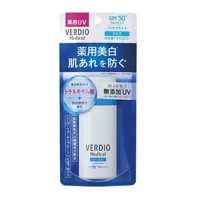 【10個セット】 ベルディオ 薬用UVミルク 50mL×10個セット【正規品】【t-8】