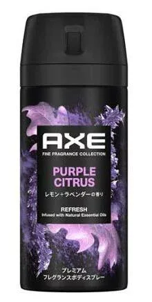 【5個セット】 ユニリーバ アックス プレミアムフレグランス パープルシトラス メンズ フレグランススプレー(70g)×5個セット【正規品】
