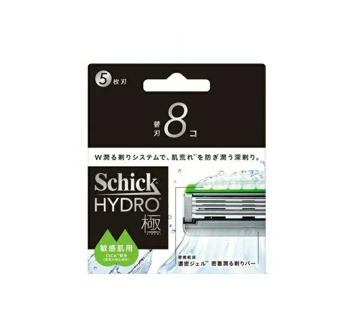 【5個セット】 シック ハイドロ極 敏感肌 替刃(8個入)×5個セット【正規品】【k】【ご注文後発送までに2週間前後頂戴する場合がございます】