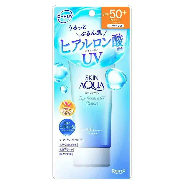 【10個セット】 スキンアクア スーパーモイスチャー UVエッセンス SPF50+ PA++++(80g)×10個セット【正規品】