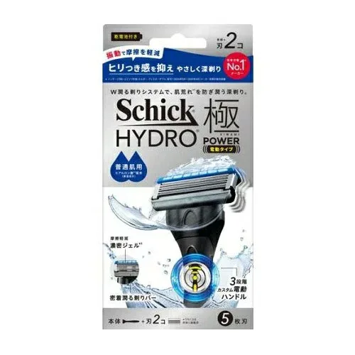 【10個セット】 シック ハイドロ極パワー 普通肌 ホルダー(1セット)×10個セット【正規品】【k】【ご注文後発送までに2週間前後頂戴する場合がございます】