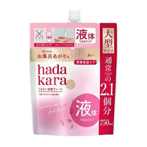 【3個セット】 ライオン ハダカラ モイストボディケアソープ 液タイプ フレッシュフローラル つめかえ(750ml)×3個セット【正規品】