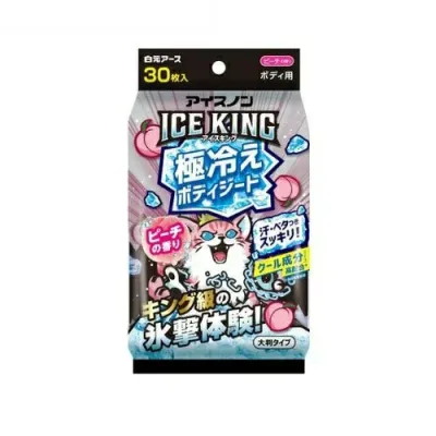 【3個セット】 白元アース アイスノン 極冷えボディシート ICE KING ピーチ(30枚入)×3個セット【正規品】【mor】【ご注文後発送までに2週間前後頂戴する場合がございます】