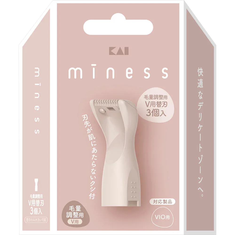【5個セット】 貝印 miness V用替刃 3個入×5個セット【正規品】【k】【ご注文後発送までに2週間前後頂戴する場合がございます】