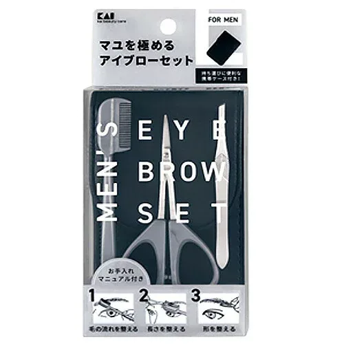 【5個セット】 貝印 アイブローセット×5個セット【正規品】【k】【ご注文後発送までに1週間前後頂戴する場合がございます】