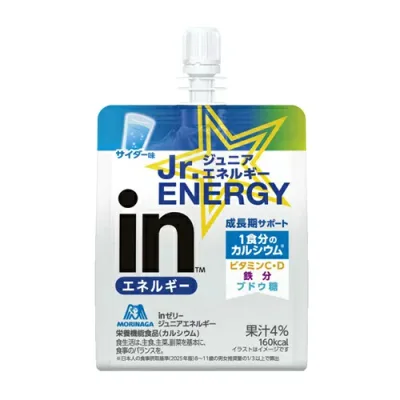 【3個セット】 森永 inゼリー ジュニアエネルギー サイダー(180g)×3個セット【正規品】※軽減税率対象品