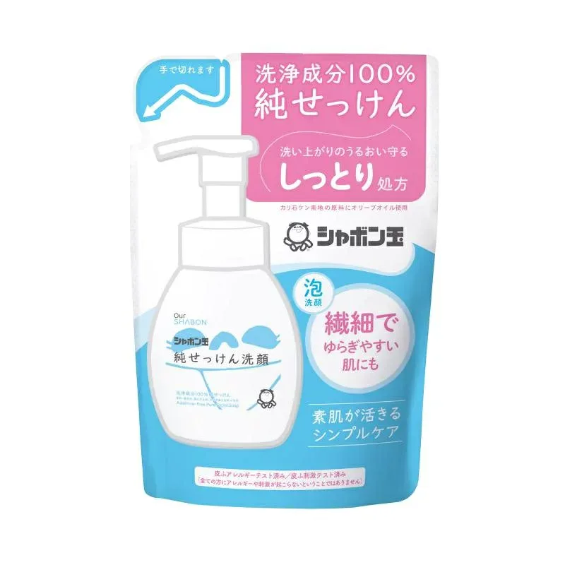 シャボン玉石けん 純せっけん洗顔 泡タイプ つめかえ(180ml)【正規品】【t-4】
