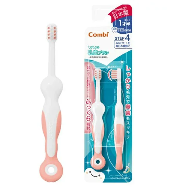 【100個セット】【1ケース分】 コンビ テテオ はじめて歯みがき 乳歯ブラシ ももいろ STEP4 2本入×100個セット 1ケース分【正規品】【mor】【ご注文後発送までに1週間前後頂戴する場合がございます】
