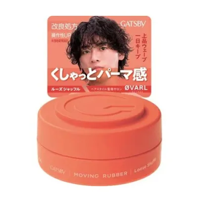 【3個セット】 マンダム ギャツビー ムービングラバー ルーズシャッフル(80g)×3個セット【正規品】
