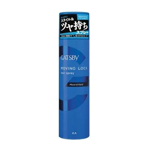 【5個セット】 マンダム ギャツビー ムービングロックスプレー モイスト&ハード(170g)×5個セット【正規品】