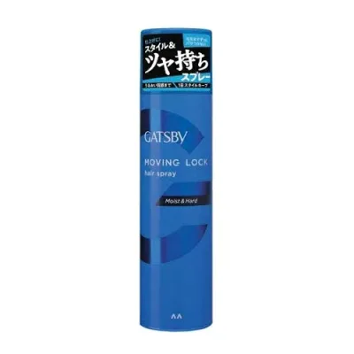 【5個セット】 マンダム ギャツビー ムービングロックスプレー モイスト&ハード(170g)×5個セット【正規品】
