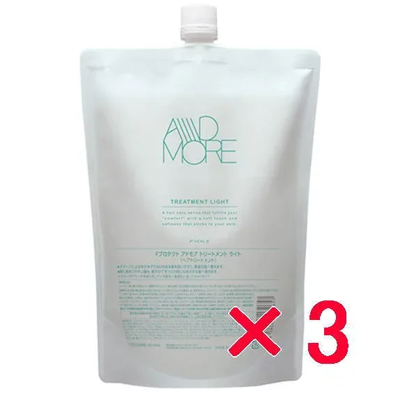 ☆【送料無料】 フィヨーレ FIOLE / アドモア トリートメント ライト 800g リフィル 3個 ヘアトリートメント 軟毛〜普通毛