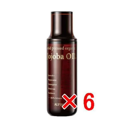 ☆【送料無料】 アルピジョン ALPSION / アルピュア ホホバオイル 150ml 【6個】 オイルセラム スキン&ヘア サロン専売品