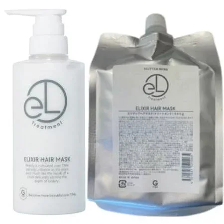 ☆【送料無料】 グリッターボンド / エリクシアマスク 400ml & 900ml セット