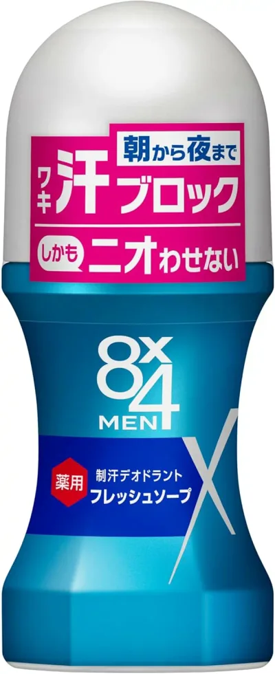 花王8×4エイトフォーメン ロールオンフレッシュソープ 60mLデオドラントMEN【医薬部外品】