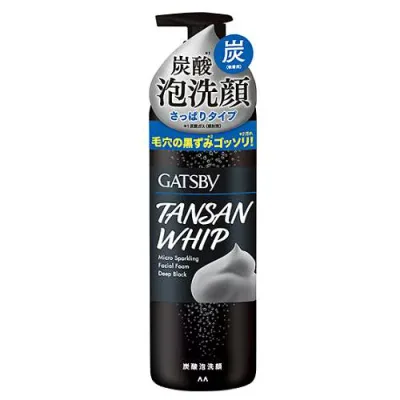マンダム ギャツビー マイクロスパークリング 泡洗顔ディープブラック 200g洗顔 メンズ ギャツビー GATSBY